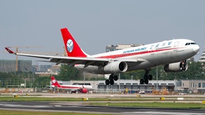 Photo with serial 1241 - Airbus A330-243