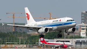 Photo of B-2404 - Airbus A319-131 operated by Air China