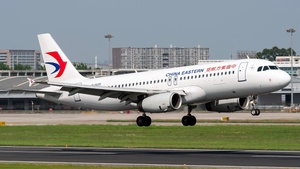 Photo of B-6695 - Airbus A320-232 operated by China Eastern Airlines