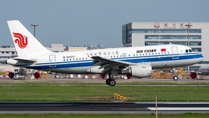Photo with serial 2293 - Airbus A319-115