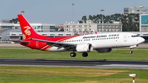 Photo of B-20DZ - Boeing 737 MAX 8 operated by Shenzhen Airlines