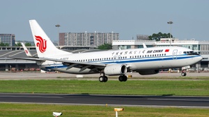 Photo of B-5570 - Boeing 737-89L operated by Air China