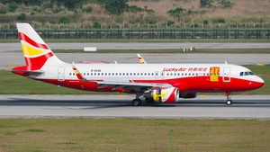 Photo of B-8446 - Airbus A320-214 operated by Lucky Air