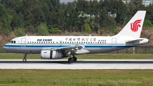Photo of B-6213 - Airbus A319-131 operated by Air China