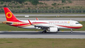 Photo of B-32EX - Airbus A320-251N operated by Chengdu Airlines