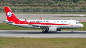 Photo with serial 12212 - Airbus A320-271N