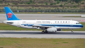 Photo of B-6827 - Airbus A320-232 operated by China Southern Airlines
