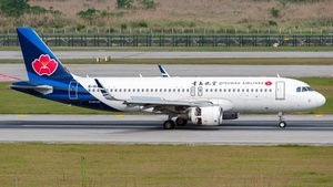 Photo of B-1648 - Airbus A320-214 operated by Qingdao Airlines