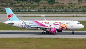 Photo with serial 6805 - Airbus A320-214