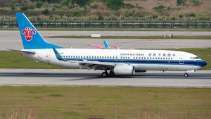 Latest photo at Tianfu International - Chengdu