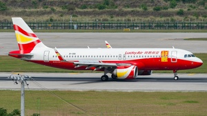 Photo of B-1361 - Airbus A320-251N operated by Lucky Air