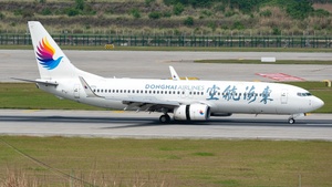 Photo of B-1771 - Boeing 737-8Q8 operated by Donghai Airlines