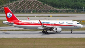 Photo of B-8330 - Airbus A320-214 operated by Sichuan Airlines