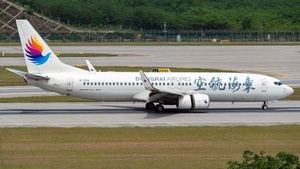 Photo of B-1104 - Boeing 737-83Z operated by Donghai Airlines