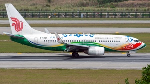Photo of B-5226 - Boeing 737-79L operated by Air China Inner Mongolia