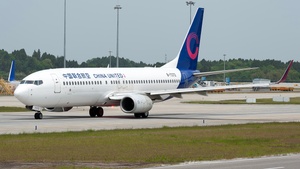 Photo with serial 61315 - Boeing 737-89P