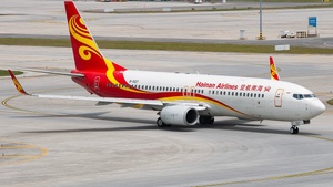 Photo of B-1927 - Boeing 737-84P operated by Hainan Airlines