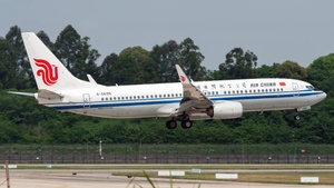 Photo of B-5696 - Boeing 737-89L operated by Air China