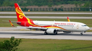 Photo of B-5372 - Boeing 737-84P operated by Hainan Airlines