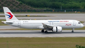 Photo of B-657T - COMAC C919-100 operated by China Eastern Airlines