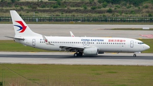 Photo of B-7376 - Boeing 737-89P operated by China Eastern Airlines