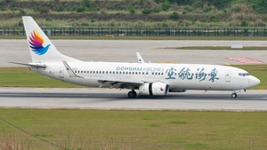 Photo of B-1532 - Boeing 737-83Z operated by Donghai Airlines