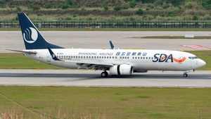 Photo of B-1510 - Boeing 737-85N operated by Shandong Airlines