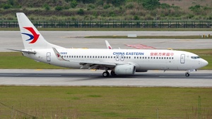 Photo of B-5689 - Boeing 737-89P operated by China Eastern Airlines