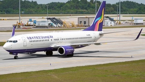 Photo with serial 61323 - Boeing 737-84P