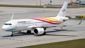 Photo of B-329J - Airbus A320-251N operated by Colorful Guizhou Airlines