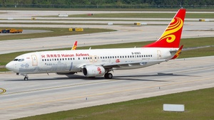 Photo of B-6063 - Boeing 737-84P operated by Hainan Airlines
