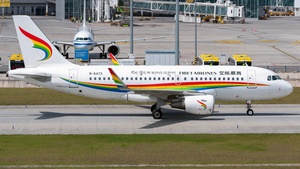 Photo of B-6473 - Airbus A319-115 operated by Tibet Airlines