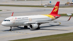Photo of B-1811 - Airbus A320-214 operated by Capital Airlines