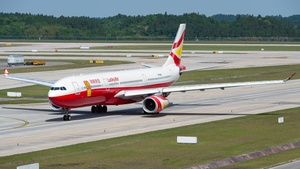 Photo of B-1014 - Airbus A330-343 operated by Lucky Air