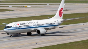 Photo of B-5327 - Boeing 737-86N operated by Air China