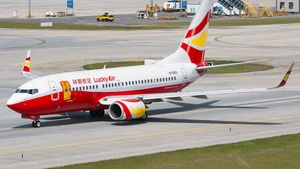 Photo of B-5813 - Boeing 737-74P operated by Lucky Air