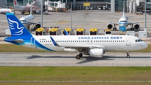 Photo of B-8696 - Airbus A320-214 operated by China Express Airlines