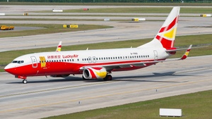 Photo of B-7992 - Boeing 737-8AL operated by Lucky Air
