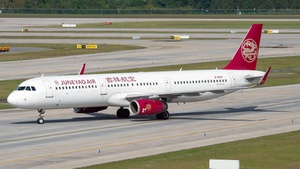 Photo of B-8587 - Airbus A321-231 operated by Juneyao Air