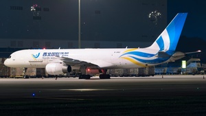 Photo of B-2862 - Boeing 757-25C(PCF) operated by North-Western Cargo