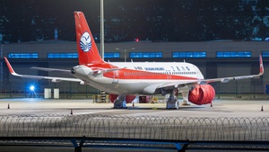 Photo of B-8681 - Airbus A320-271N operated by Sichuan Airlines