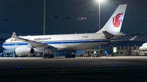 Photo of B-6092 - Airbus A330-243(P2F) operated by Air China Cargo