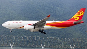 Photo with serial 1062 - Airbus A330-243F