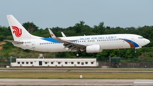 Latest photo at Shuangliu International - Chengdu