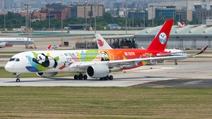 Photo of B-32AG - Airbus A350-941 operated by Sichuan Airlines