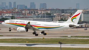 Photo of B-1046 - Airbus A330-243 operated by Tibet Airlines