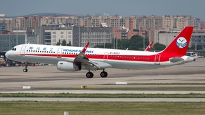 Photo of B-305T - Airbus A321-231 operated by Sichuan Airlines
