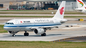 Photo of B-6238 - Airbus A319-115 operated by Air China