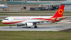 Photo of B-8876 - Airbus A320-214 operated by Chengdu Airlines