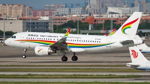 Photo of B-6441 - Airbus A319-115 operated by Tibet Airlines